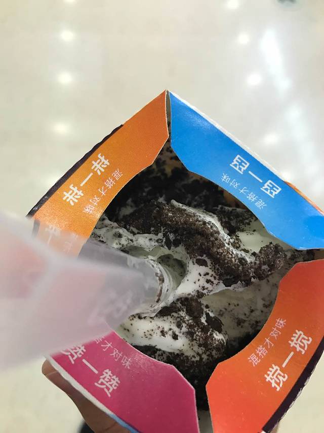 麦当劳(万达餐厅)