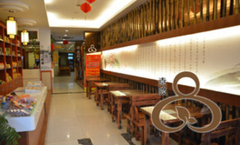 素渡禅文化主题餐厅的图片