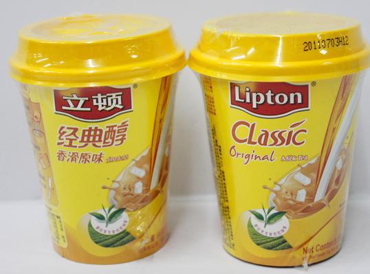 立顿饮品(福利小区店)