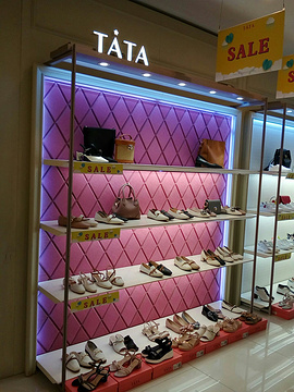 TATA(金桥国际商业广场店)