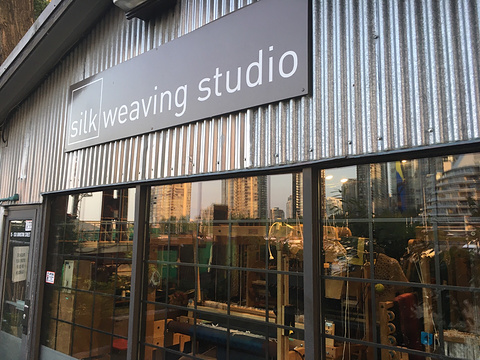 Silk Weaving Studio