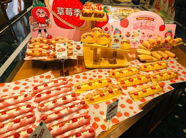 仟吉(人民路店)