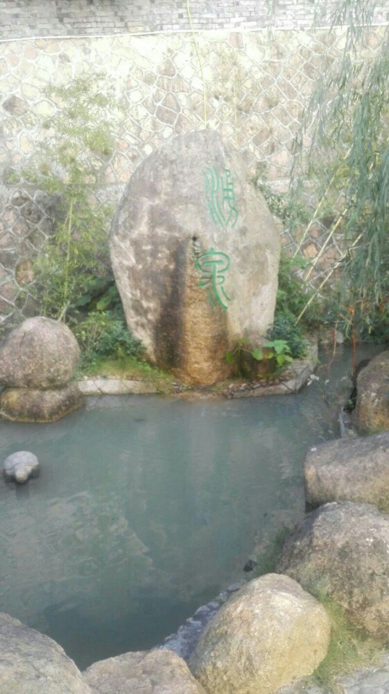 金钱会起义遗址