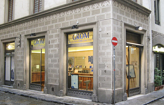 Grom(Firenze Campanile)旅游景点图片