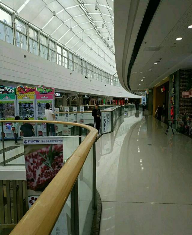 万达广场(汉安大道西段店)