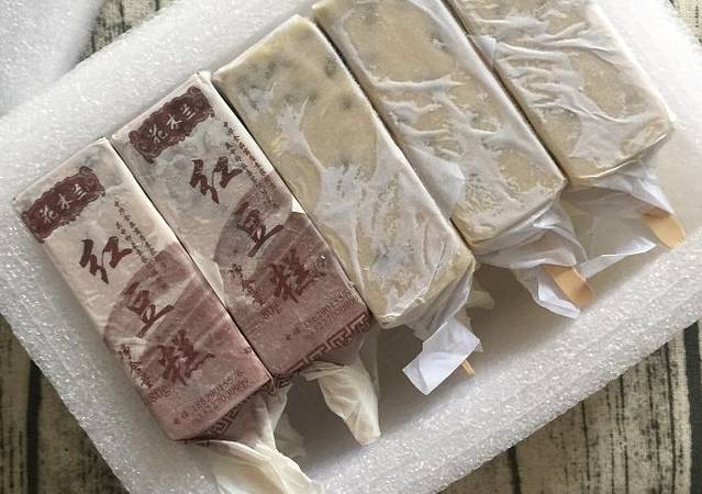 花木兰饮品旗舰店