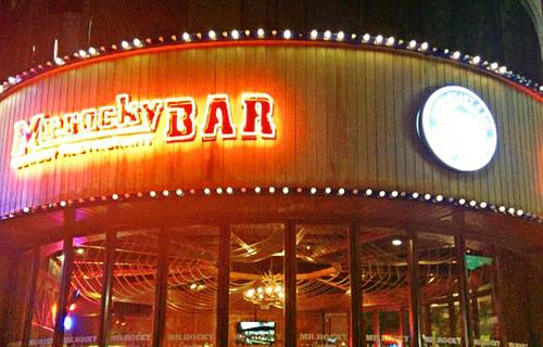 MR·ROCKY洛奇先生RESTAURANT&BAR(时代广场店)