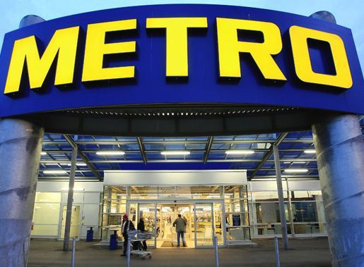 麦德龙(厦门湖里商场店)