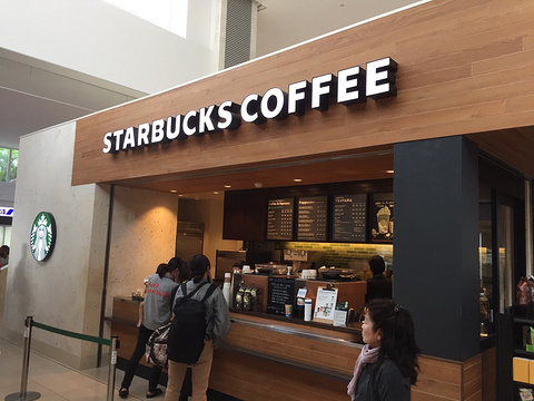 Starbucks Ishigaki Airport