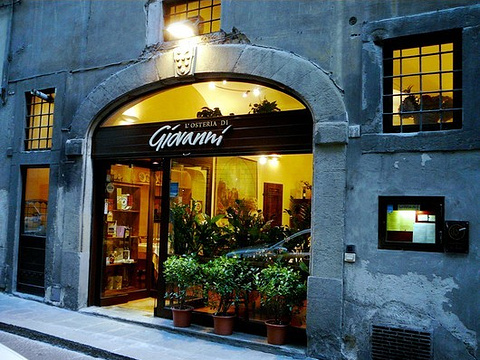 L’Osteria Di Giovanni旅游景点图片