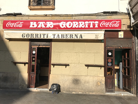 Bar Gorriti旅游景点图片