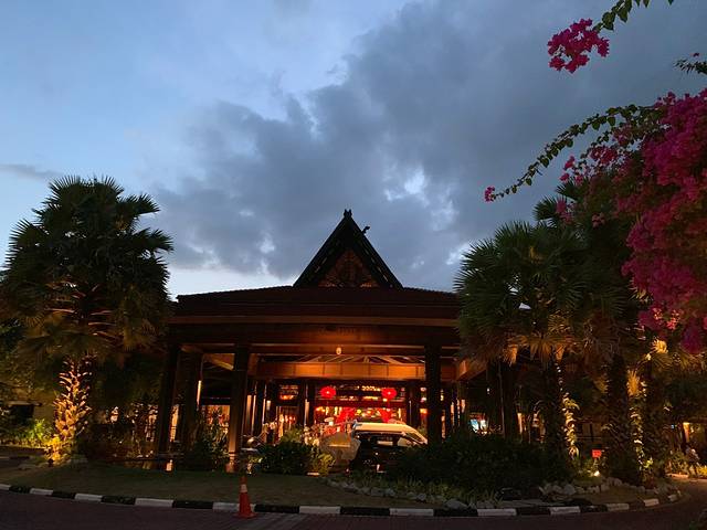 阿伦热带度假村水疗院