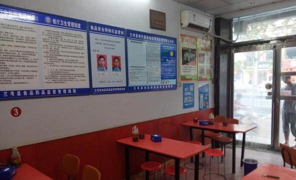 沙县小吃·黄焖鸡米饭(火车站店)旅游景点图片