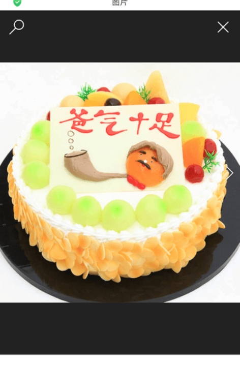 贝思特经典烘焙