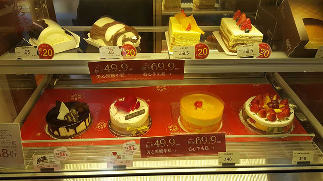 美心西饼mx cakes(东山口地铁站店)旅游景点图片