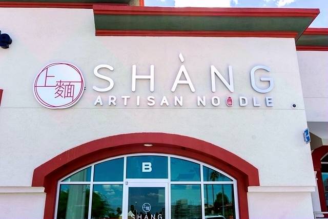 Shang Artisan Noodle