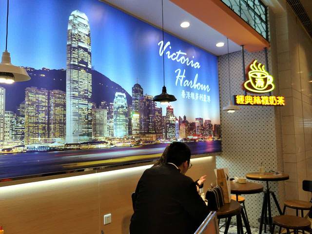 米芝莲(壹方购物中心店)