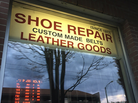 J&J Shoe Master Leathers