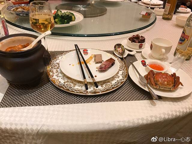 俏江湳(包头店)