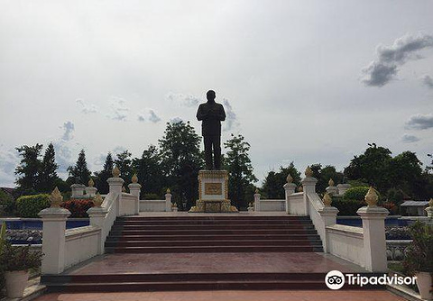 Monument of President Souphanouvong