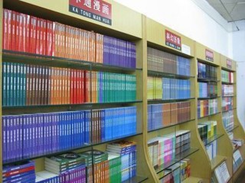 新华书店(龙吟广场店)旅游景点图片
