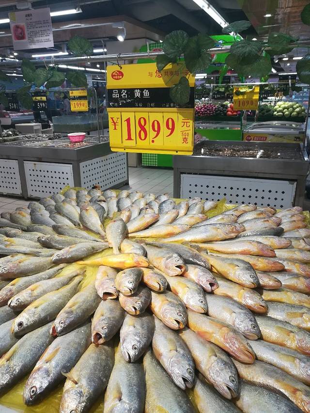 中百·邻里汇(古田路店)