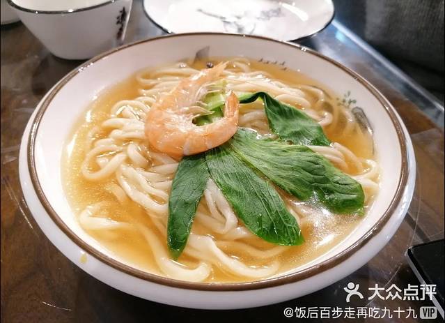 渔家大院(石岛店)