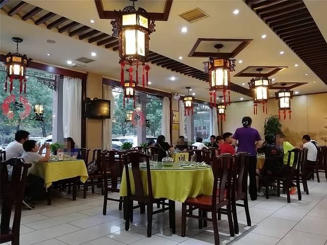 盛德利(彰德路店)