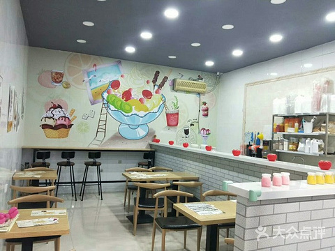 冰冰酱刨冰(康桥里店)旅游景点图片