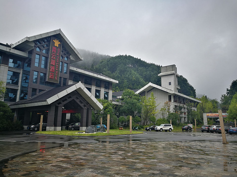 2019青云湖酒店·宴会厅-旅游攻略-门票-地址-问答-游记点评,都匀旅游