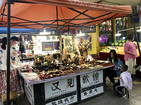 敦煌夜市