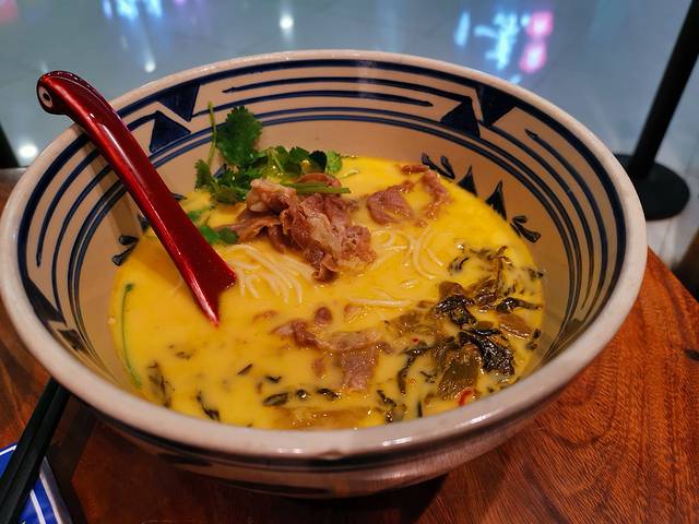 和府捞面(上海长寿路巴黎春天店)