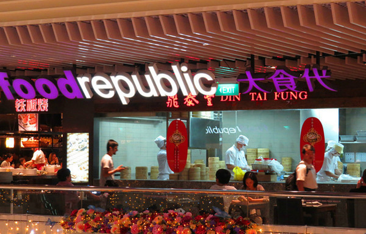 Food Republic(Shaw Lido)