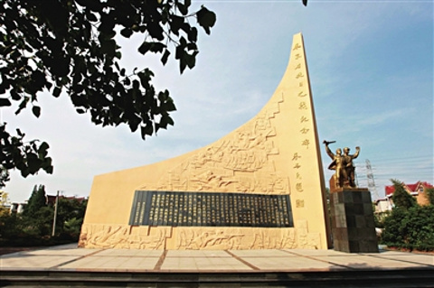 朱家店抗日之战纪念碑的图片