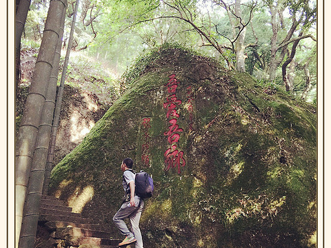 麦斜岩旅游景点图片