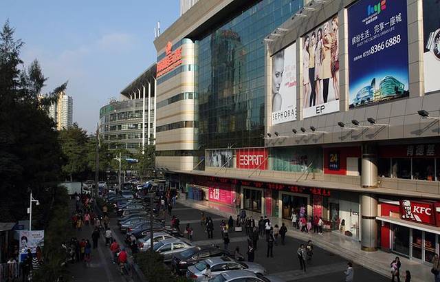 海雅百货(南山店)