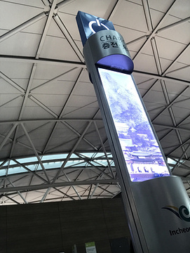 万宝龙（新世界仁川机场T1店）的图片