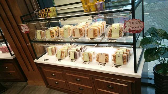 麦克趣儿(金恒花苑店)