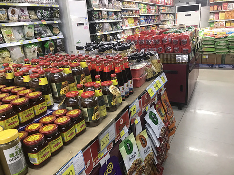 吉州区慈善会塔水桥社区爱心超市的图片