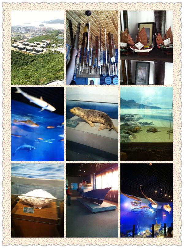 中国海洋渔业博物馆