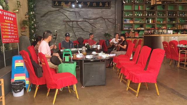 马街老字号罗非鱼庄(龙马店)