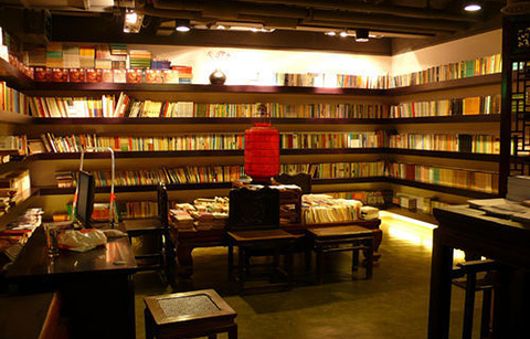创新书店(明珠广场)