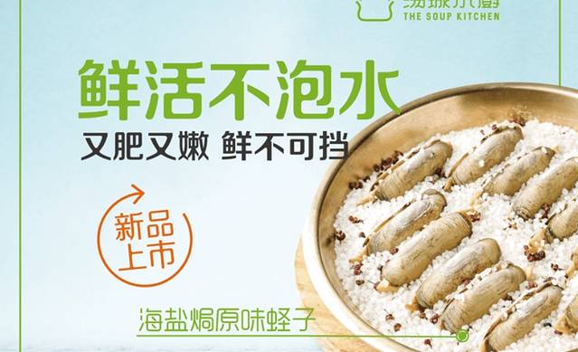 汤城小厨(祥云小镇店)