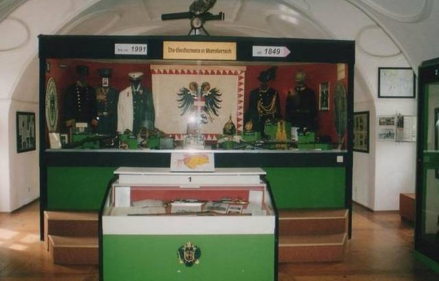 维也纳犯罪博物馆