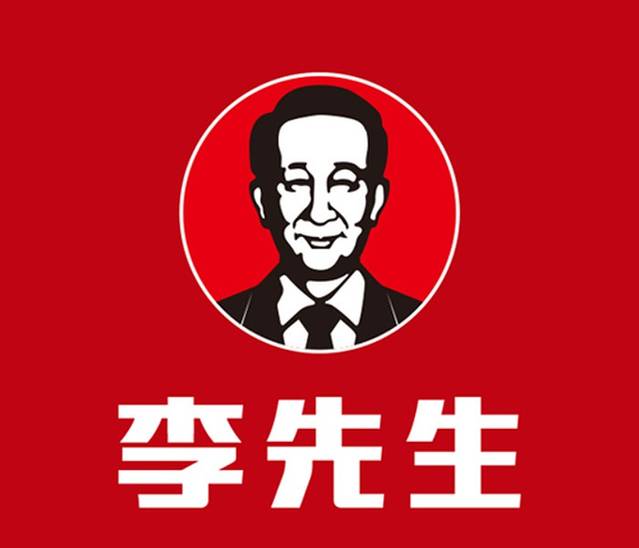 李先生牛肉面大王(家乐福店)