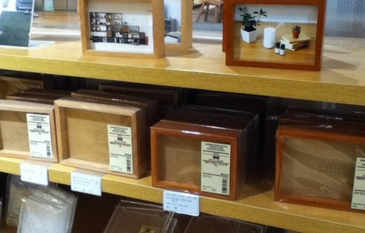 MUJI无印良品(上海五角场万达广场店)