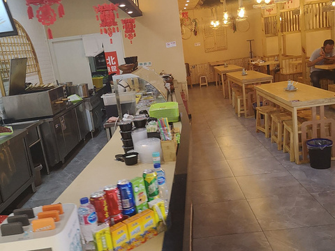 西北杂粮筐凉皮大王(青浦宝龙店)旅游景点图片