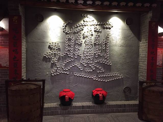 古渡驿(丽彩潮流港店)