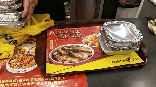 麦当劳(武汉火车站店)