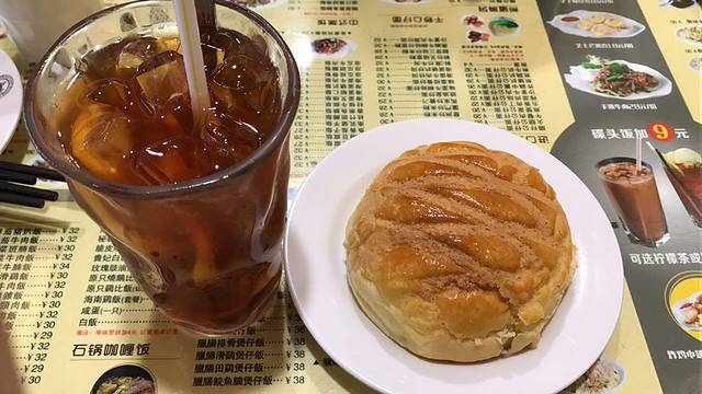 连盛港式茶餐厅小厨(火炼树店)